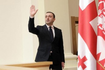 irakli-RaribaSvili-RmerTma-dalocos-saqarTvelo-dideba-Cvens-qveyanas-da-Cvens-xalxs