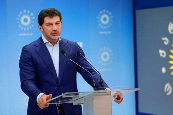 kaxa-kalaZe-saqarTvelo-axla-ufro-axlosaa-Tavis-evropul-ojaxSi-dabrunebasTan-vidre-odesme