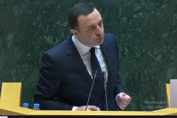 irakli-RaribaSvili-opoziciaze-gamodian-saubroben-Tan-vin-Zala-romelsac-evropuli-integraciis-gzaze-araferi-ar-gaukeTebia-piriqiT-Segnebulad-aferxebda-am-process-Cven-rom-ar-movsuliyaviT-dRes-sad-viqnebodiT-kargad-SegiZliaT-warmoidginoT