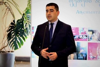 Salva-papuaSvili-elene-xoStariaze-siyalbis-nawilia-rodesac-adamiani-Tamasas-ase-maRla-awev-da-Tavad-Semdeg-am-Tamasis-daZlevis-SesaZlebloba-ar-gaqvs