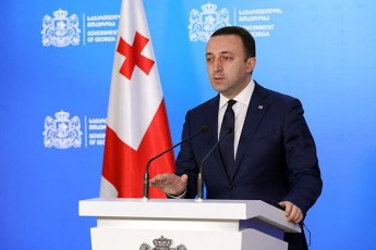 irakli-RaribaSvili-adronuli-Terapiis-centri-saerTaSoriso-masStabis-samedicino-dawesebuleba-iqneba-rogorc-Cveni-moqalaqeebisaTvis-aseve-regionis-mcxovrebTaTvis