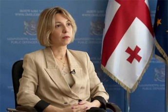 saxalxo-damcvelma-konstituciuri-sarCeli-moamzada-romelic-alt-infos-bazaze-dafuZnebuli-konservatiuli-moZraobis-akrZalvas-exeba
