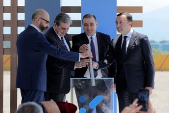irakli-RaribaSvili-adronuli-Terapiis-centri-saerTaSoriso-masStabis-samedicino-dawesebuleba-iqneba-rogorc-Cveni-moqalaqeebisaTvis-ise-regionis-mcxovrebTaTvis