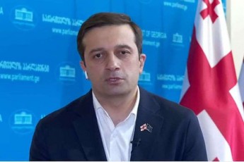 levan-ioseliani-axla-mimdinareobs-opoziciis-Sexvedra-arasamTavrobo-seqtorTan-sadac-Cven-da-partia-girCi-ar-migviwvies---amaze-cxadi-magaliTi-imisa-rom-maTTvis-gansxvavebuli-azri-miuRebelia-me-ver-warmomidgenia