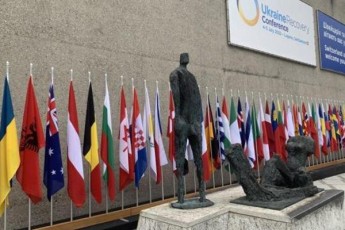40-ze-metma-qveyanam-ukrainis-aRdgenis-mxardaWeris-piroba-dado