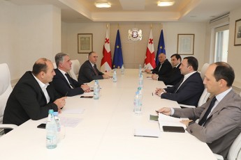 premier-ministris-xelmZRvanelobiT-ekonomikuri-sabWos-sxdoma-gaimarTa