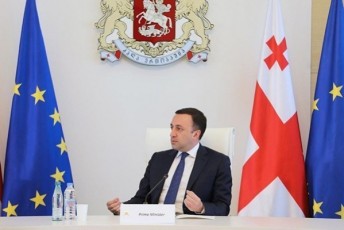premier-ministri-irakli-RaribaSvili-yazaxeTis-respublikaSi-gaemgzavra