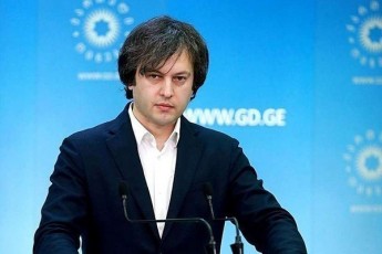irakli-kobaxiZe-yvelafers-gavakeTebT-imisTvis-rom-gvqondes-saTanado-urTierTobebi-rogorc-aSS-sTan-aseve-evrokavSirTan-biZina-ivaniSvilis-mxridan-es-Zalian-mniSvnelovani-mowodebaa