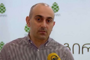 aleqsandre-raqviaSvili-Credit-Suisse-ze-wina-wels-ormiliardiani-zarali-hqonda-am-banks-da-SesaZlebelia-rom-ubralod-ar-aqvs-is-fuli-romelic-biZina-ivaniSvils-unda-daubrunos