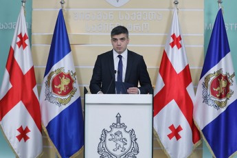 policiam-mTeli-qveynis-masStabiT-Catarebuli-RonisZiebebis-Sedegad-narkodanaSaulisTvis-20-piri-daakava-maT-Soris-14-narkorealizatori