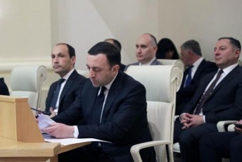 irakli-RaribaSvili-me-rogorc-premier-ministri-did-mniSvnelobas-vaniWeb-amerikasTan-da-evropasTan-urTierTobebis-gaZlierebas-da-gaumjobesebas-am-mimarTulebiT-me-maqsimums-gavakeTeb