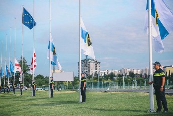 glovis-dResTan-dakavSirebiT-Sinagan-saqmeTa-saministros-yvela-administraciul-Senobaze-saxelmwifo-droSebi-daSvebulia