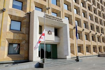 glovis-dResTan-dakavSirebiT-mTavrobis-administraciis-Senobaze-saxelmwifo-droSa-daSvebulia