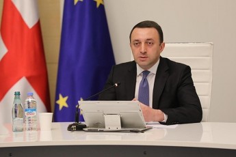 irakli-RaribaSvili-samZimarsa-da-TanagrZnobas-vucxadeb-samTavisisa-da-kaspis-episkoposis-damianes-ojaxis-wevrebs-mrevls-da-saqarTvelos-sapatriarqos