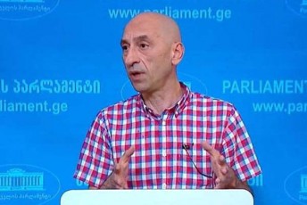 vaxtang-megreliSvili-deoligarqizaciis-ukrainul-modelze-aRniSnuli-kanonis-miReba-aris-realuri-problemisTvis-Tavis-aridebis-mcdeloba