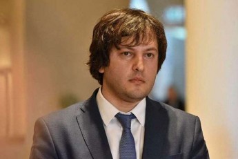 irakli-kobaxiZe-girCis-da-moqalaqeebis-iniciativaze-rac-naklebad-ayvebian-es-partiebi-radikaluri-opoziciis-dRis-wesrigs-miT-ukeTesi-iqneba-maTTvis