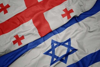 israelSi-saqarTvelos-saelCo-qveyanaSi-myof-saqarTvelos-moqalaqeebs-afrTxilebs