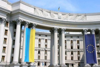 ukrainis-sagareo-uwyebam-ganmarta-ratom-gauuqma-diplomatiuri-pasportebi-araxamias-iaskos-gonCarenkos-da-sxva-deputatebs