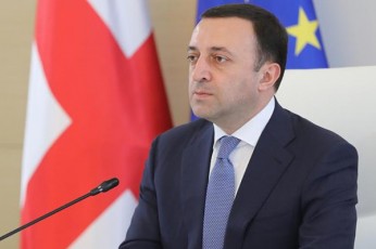 irakli-RaribaSvili-Cven-teritoriuli-mTlianobis-aRdgenisa-da-qveynis-gamTlianebis-gzad-mSvidobiani-gonivruli-politika-avirCieT-da-gvjera-aucileblad-mivaRwevT-mizans---saqarTvelo-gaerTiandeba