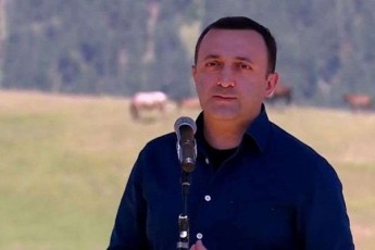 irakli-RaribaSvili-Cven-gavakeTebT-maqsimums-rom-qveyanaSi-iyos-mSvidoba-stabiluroba-da-Cveni-qveynis-ekonomikis-ganviTareba