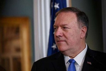 maik-pompeo-iusticiis-departamentisa-da-gamoZiebis-federaluri-biuros-politikur-iaraRad-gamoyeneba-samarcxvinoa