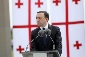 dRes-Cveni-didi-istoriis-da-diadi-warsulis-umniSvnelovanes-TariRs-aRvniSnavT-didgoris-brZolaSi-gamarjveba-qarTveli-xalxis-simtkicisa-da-Seupovrobis-samxedro-didebis-gmirobisa-da-SemarTebis-ukvdavi-magaliTia