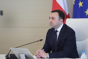 Rrmad-mwams-rom-samSvidobo-urTierTpativiscemasa-da-dialogze-orientirebuli-Cveni-politika-aaxloebs-im-dRes-rodesac-Cvens-afxaz-da-os-ZmebTan-erTad-gavagrZelebT-erTiani-Zlieri-mSvidobiani-demokratiuli-saxelmwifos-Senebas