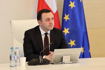 irakli-RaribaSvili-ivlisSi-turizmidan-miRebulma-Semosavlebma-gadaaWarba-2019-wlis-monacems-da-476--mln-aSS-dolari-Seadgina-rac-rekorduli-maCvenebelia