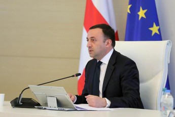 mTavrobis-gankargulebiT-romelsac-premierma-xeli-ukve-moawera-qveynis-masStabiT-244-dasaxlebul-punqtSi-bunebrivi-gaziT-momaragebis-mizniT-gazificirebis-saproeqto-da-samSeneblo-samuSaoebis-ganxorcielebisTvis-Sesabamisi-jamuri-Rirebuleba-izrdeba