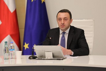 irakli-RaribaSvili-vusamZimreb-Cvens-somex-megobrebs-Cveni-fiqrebi-da-locvebi-mimarTulia-tragediis-msxverplTa-ojaxebisa-da-axloblebisadmi