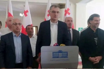 xalxis-Zala-vfiqrobT-rom-sasamarTlos-daTmoba-saxelmwifo-suverenitetis-gadmosaxedidan-parlamentisa-da-mTavrobis-daTmobaze-uaresia