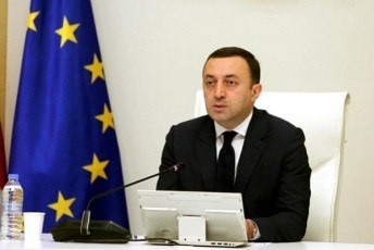irakli-RaribaSvili-giorgi-kvinitaZis-saxeli-samudamod-darCeba-saqarTvelos-istoriaSi-TiToeuli-Cvenganis-momavali-Taobebis-mexsierebaSi