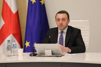 premier-ministri-gazianTefSi-momxdari-tragikuli-SemTxvevis-gamo-mwuxarebas-gamoTqvams
