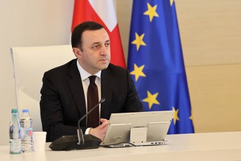 premier-ministris-brZanebiT-borjomSi-bunebrivi-katastrofis-Tavidan-acilebisa-da-xanZarsawinaaRmdego-moqmedebebis-efeqtianad-ganxorcielebis-mizniT-procesSi-Tavdacvis-Zalebi-CaerTnen