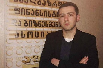 SoTa-gulbani-danamdvilebiT-SeiZleba-iTqvas-rom-swored-biZina-ivaniSvilTan-gaxmaurebuli-daviT-msoflio-sainvesticio-sazogadoebas-naTlad-daanaxa-bankis-mxridan-misi-uflebebis-uxeSi-darRveva