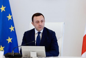 premier-ministris-xelmZRvanelobiT-mTavrobis-sxdoma-gaimarTa