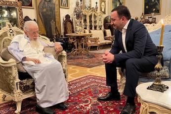 irakli-RaribaSvili-didi-pativia-da-yovelTvis-sasixaruloa-misi-uwmindesobis-naxva-masTan-saubari-uaRresad-sainteresoa-qveyanaSi-arsebul-viTarebasa-Tu-regionSi-da-msoflioSi-mimdinare-procesebze