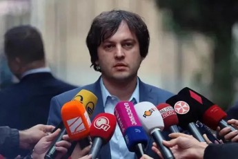 irakli-kobaxiZe--amerikis-saelCos-gancxadeba-samarTlian-arCevnebTan-dakavSirebiT-CvenTvis-Sokismomgvrelia