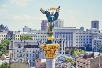aSS-is-mTavroba-Tavis-moqalaqeebs-ukrainis-dauyovnebliv-datovebisken-mouwodebs