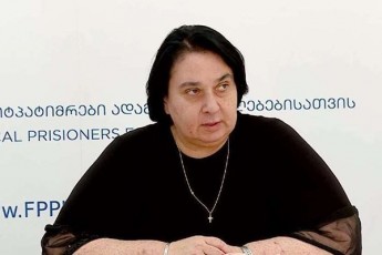 nana-kakabaZe-Tu-aSS-s-administracia-kvlavac-gaagrZelebs-Tavis-politikas-qveynis-SigniT-da-gareT-Tu-aSS-s-saprezidento-arCevnebSi-ar-gaimarjveben-konservatoruli-Zalebi-liberaluri-faSizmis-batonoba-aSS-i-da-msoflioSi-Seuqcevad-saxes-miiRebs
