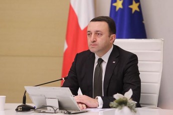 saerTaSoriso-sareitingo-kompania-SP-m-saqarTvelos-suverenuli-sakredito-reitingi-ucvlelad-BB-doneze-Seafasa-stabiluri-perspeqtiviT-maTi-SefasebiT-qveynis-ekonomikuri-zrdis-prognozi-5-dan-8-mde-gaizarda