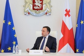 irakli-RaribaSvili-igegmeba-masStaburi-proeqti-romelic-gulisxmobs-800-skolis-mSenebloba-reabilitacias-davavale-Sesabamis-uwyebebs-da-vamuSavebT-aseve-baRebis-analogiur-proeqts
