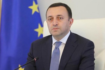 irakli-RaribaSvili-vemzadebiT-rom-SevuerTdeT-erTian-evro-gadaxdis-sivrces-SEPA-s-evrokavSirSi-gadaricxvebisTvis-aRar-iqneba-saWiro-sakorespondento-bankis-an-Suamavlis-gamoyeneba-da-es-Zalian-pozitiuri-sakiTxia-Cveni-moqalaqeebisTvis