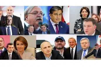 amerikuli-agentura-saqarTveloSi-anu-monebi-da-monis-monebi