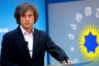 irakli-kobaxiZe-radikaluri-opoziciis-sabotaJis-fonze-qarTuli-ocneba-aqtiurad-muSaobs-evrokavSiris-mier-dadgenili-12-punqtis-Sesrulebaze