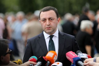 irakli-RaribaSvili-Cemi-rogorc-premier-ministris-roli-aris-Semdegi-rom-maqsimalurad-gavaZliero-urTierTobebi-Cvens-mTavar-strategiul-partniorTan-amerikasTan-da-evrokavSirTan-es-aris-Cveni-mTavari-gezi
