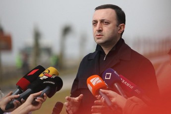 irakli-RaribaSvili-minda-Cvens-saamayo-kalaTburTelebs-warmateba-da-gamarjveba-vusurvo
