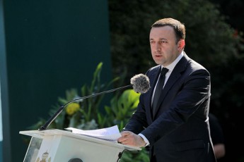 irakli-RaribaSvili--mas-Semdeg-rac-damoukidebloba-aRvadgineT-amerikas--Cveni-qveynisTvis-Zalian-bevri-daxmareba-aqvs-gaweuli-araerTi-mimarTulebiT-unda-gavufrTxildeT-Cvens-mTavar-strategiul-partniorTan-urTierTobas