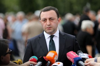 premier-ministris-brZanebis-safuZvelze-yvarlis-municipalitetSi-xanZarsawinaaRmdego-moqmedebebSi-saqarTvelos-Tavdacvis-Zalebi-CaerTvebian