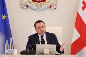 irakli-RaribaSvili-mTavrobis-sxdomaze-davamtkicebT-adamianis-uflebaTa-dacvis-erovnul-strategias-2022-2030-dokumenti-gavlilia-yvela-aqtorTan-rogorc-saerTaSoriso-sazogadoebasTan-ise-arasamTavrobo-organizaciebTan